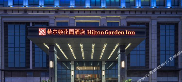 锦州中央大街希尔顿花园酒店图片