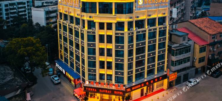 维也纳3好酒店(岳阳城陵矶纸厂店)图片