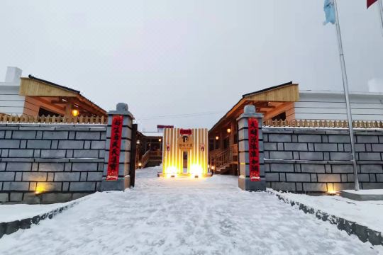 瓦房店德润十里温泉民宿预订价格,联系电话位置地址【携程酒店】