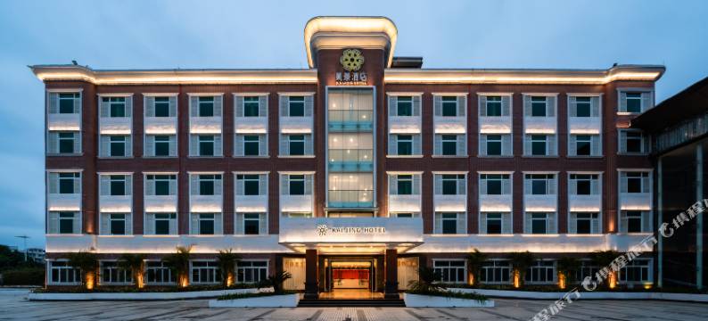 凯景酒店(广州从化环市东路店)图片