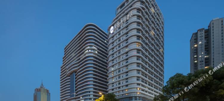 汉庭优佳酒店(蚌埠银河中心店)图片