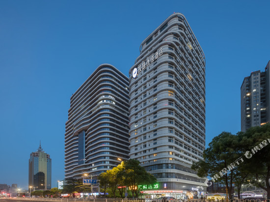 汉庭优佳酒店(蚌埠银河中心店)