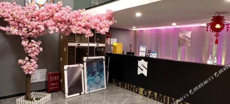 思温电竞民宿(昆明吾悦广场海豚湾店)图片