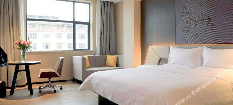 IU酒店(衡阳常宁市政府广场店)图片