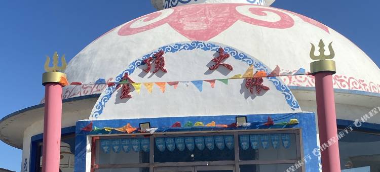 察右中旗金马鞍度假村图片