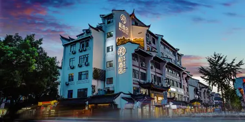 寧波天一廣場和酒店(鼓樓地鐵站店)