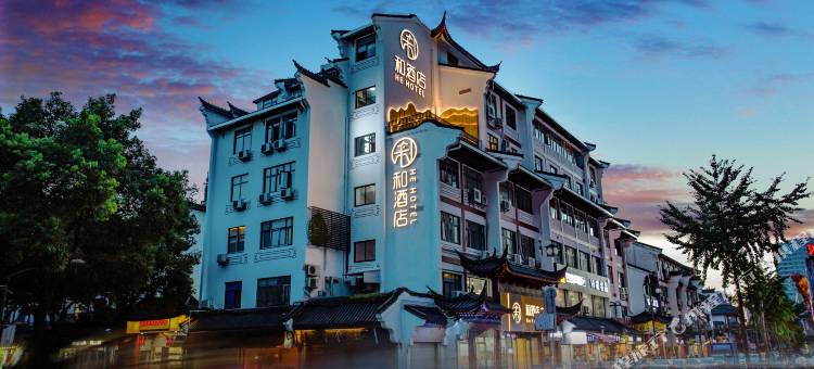 宁波天一广场和酒店(鼓楼地铁站店)图片