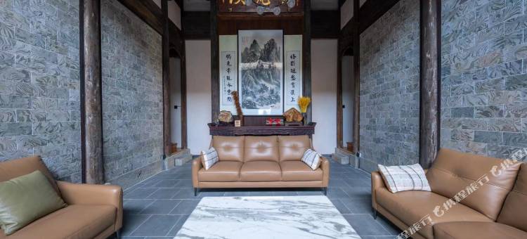 黄山旨梵溪精品民宿图片