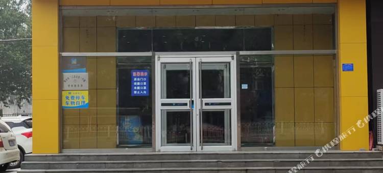 驿家365连锁酒店(邢台中兴东大街二中南校区店)图片