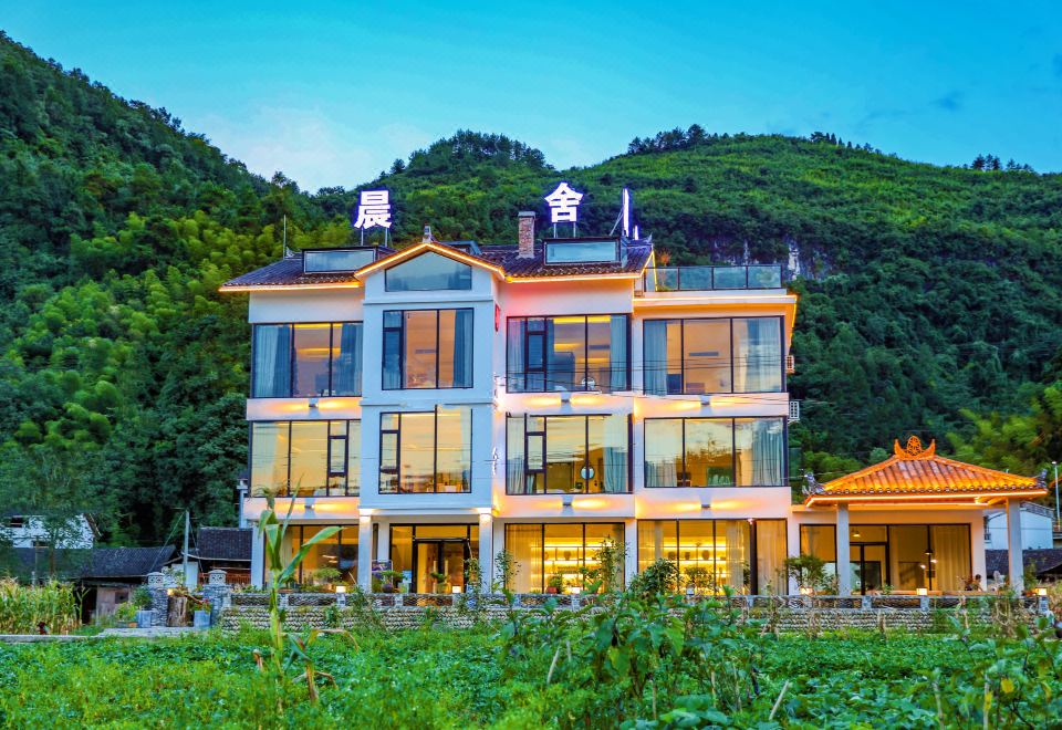 Fanjingshan Chenshe Homestay Hotel Overview