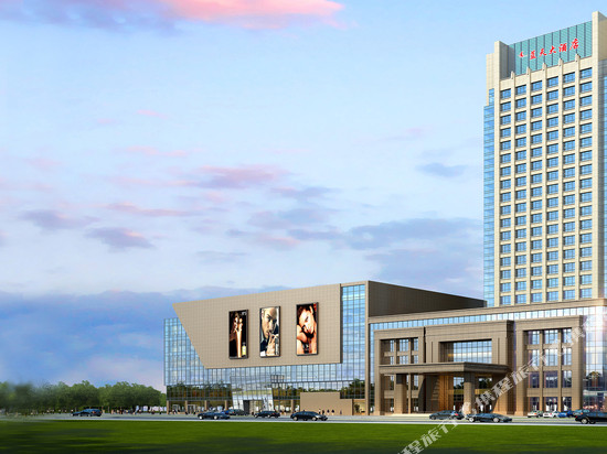 来安蓝天大酒店