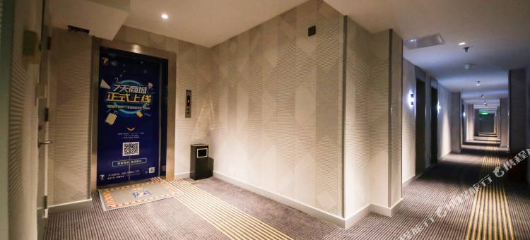 7天酒店(南京玄武湖虹桥地铁站店)图片