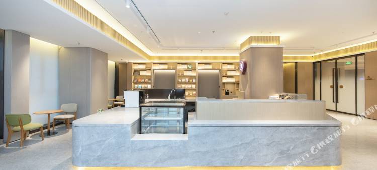 全季酒店(宁波龙湖天街中兴路店)图片