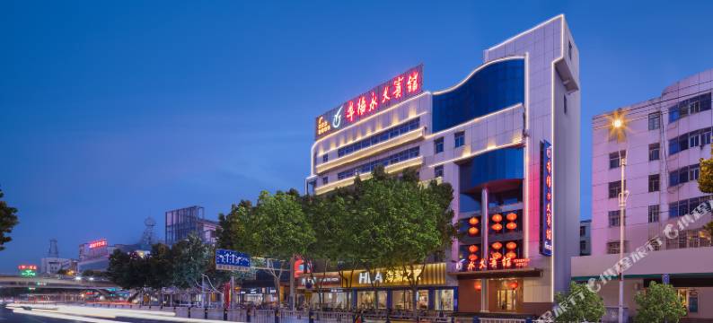 永久之星酒店(阜阳市中心千百意店)图片