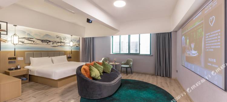 花居雅舍酒店(长兴南站古城公园店)图片