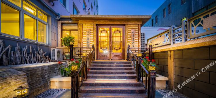 如家云上四季民宿(黑山北广场店)图片