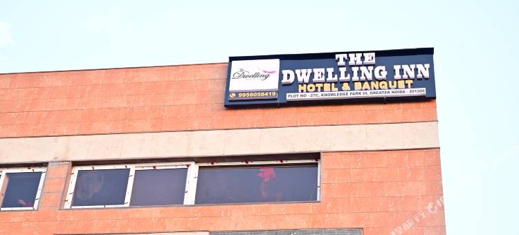 住宅酒店(The Dwelling Inn)图片