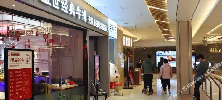 福州芳茉莉精品民宿图片