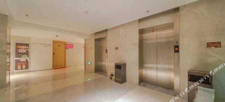 考拉优选民宿(万象城店)图片