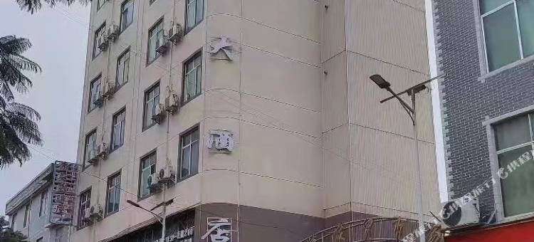 飞驰民宿(西林古障店)图片
