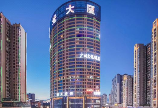 Guangzhou Jiulong Hotel (Yuxi Sunshine City Branch)Hotel Overview