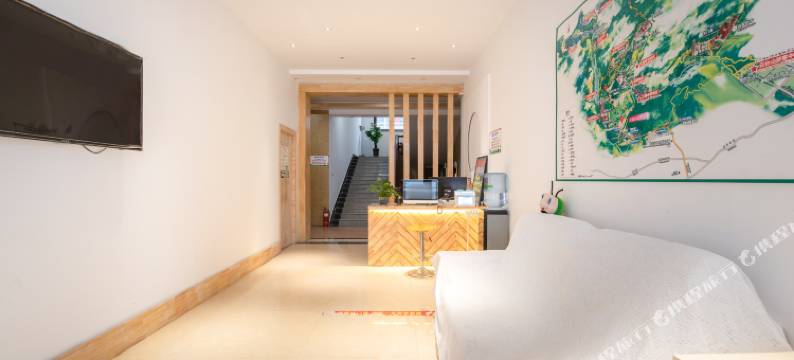 云台山云岸之家民宿(岸上服务区店)图片