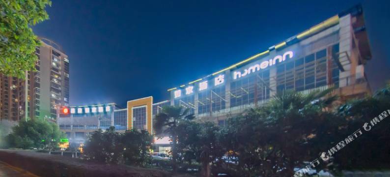 如家酒店·neo(合肥火车站生态公园店)图片