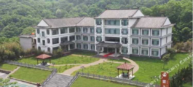 五朵山蓼花汀精品民宿图片