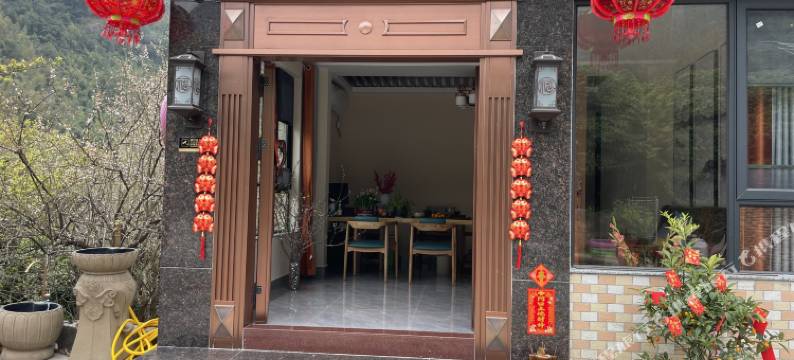 墅语空间民宿图片