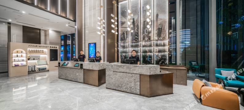 重庆两江新区金科中心亚朵酒店图片