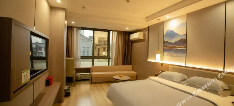 桐梓都市118精选酒店(高铁东站店)图片