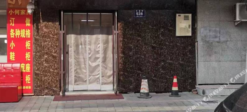 舒兰京华客房部图片