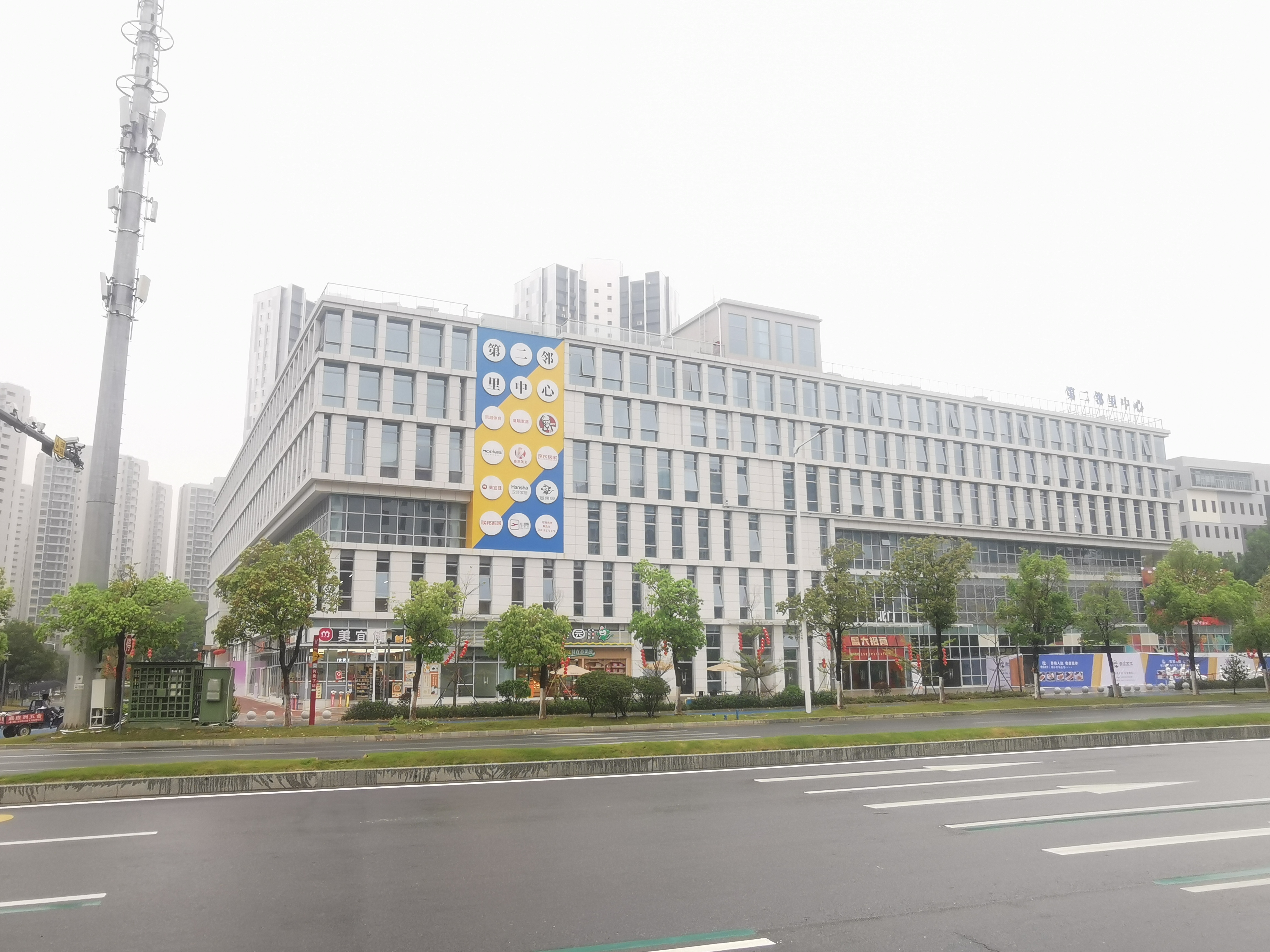 Zhijie HotelHotel Overview