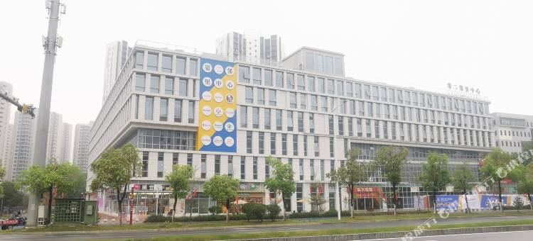 知捷酒店(广州知识城何棠下地铁站店)图片