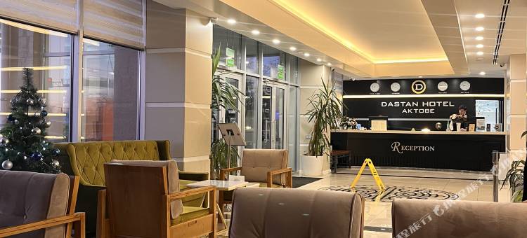 阿克特贝达斯坦酒店(Hotel Dastan Aktobe)图片