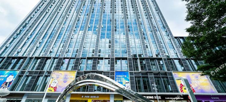 广州亚漫公寓 (江泰路地铁站逸璟广场店)图片