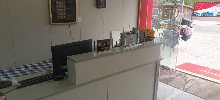邦达五阿哥商务酒店图片