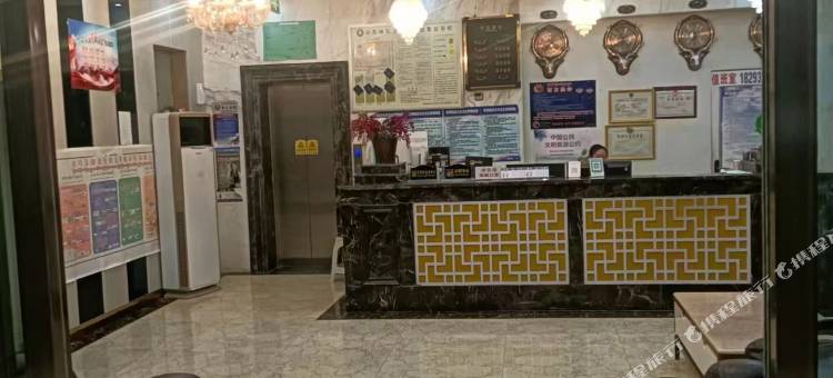 尼玛伟明酒店图片