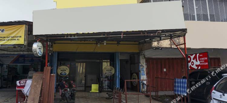 Hotel O Madu Makassar 民宿(RedDoorz at Homestay Madu Makassar)图片