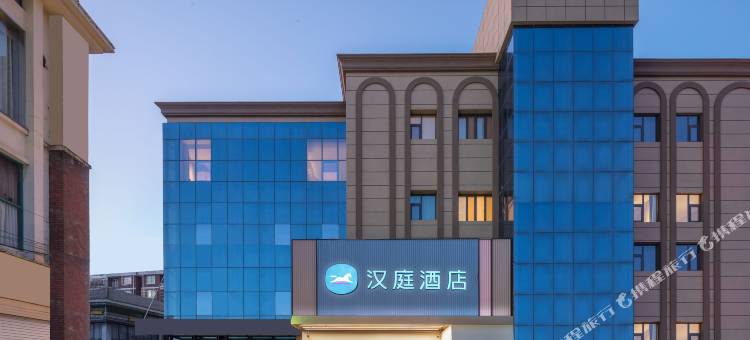 汉庭酒店(东海人民广场店)图片