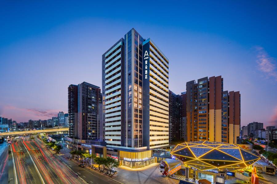 汕頭萬象城黃河路亞朵酒店