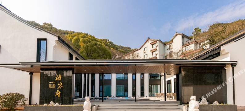 普陀山三舍·梅岑府图片