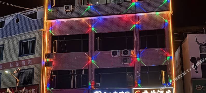 台江君临酒店(村BA球场店)图片