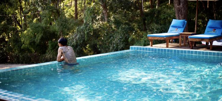 淮估嘎别墅(Huay Kub Kab the Villa)图片