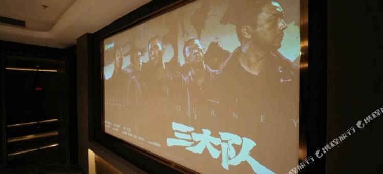 君澜汇养生酒店(丹东月亮岛店)图片
