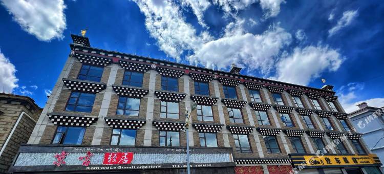 稻城京言轻居酒店图片