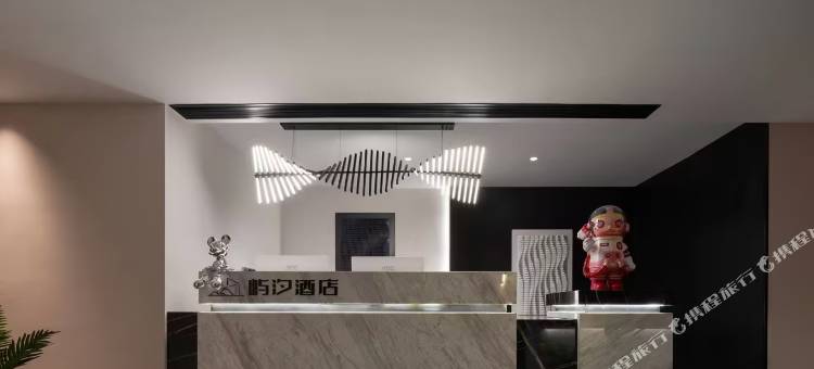 长沙•屿汐｜Cinema•AdesAdesigners设计酒店(五一广场湘雅附一店)图片