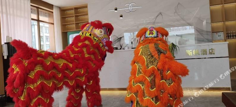 防城港斯帆酒店公寓图片