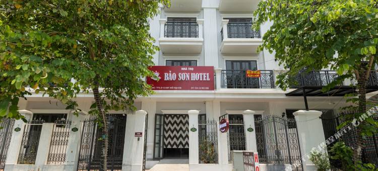 OYO 1238 Bao Son Hotel图片