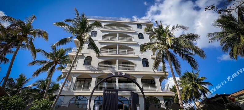 寶邸1992民宿图片